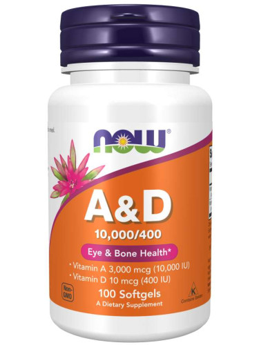 Vitamin A & D 10,000/400 IU - 100 Дражета