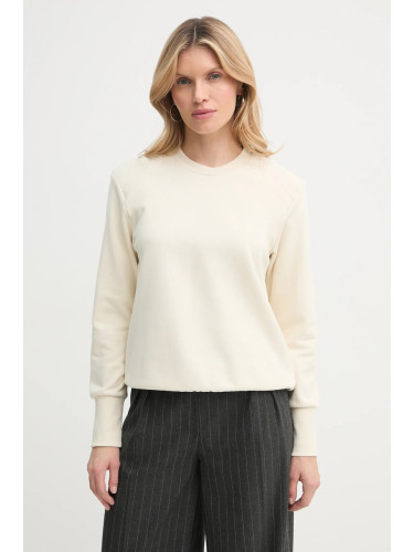 Суичър G-Star в бежово с изчистен дизайн D26409-D704