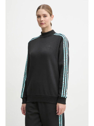 Суичър adidas Animal в черно с апликация IY1661