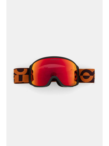 Защитни очила Oakley Flight Tracker в червено OO7104