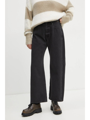 Дънки G-Star с висока талия D25372-D772