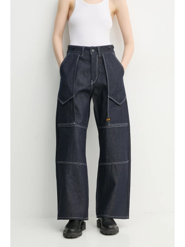 Дънки G-Star с висока талия D25294-D317