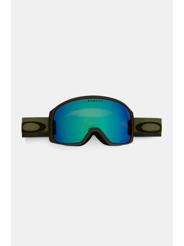 Защитни очила Oakley Flight Tracker в зелено OO7105