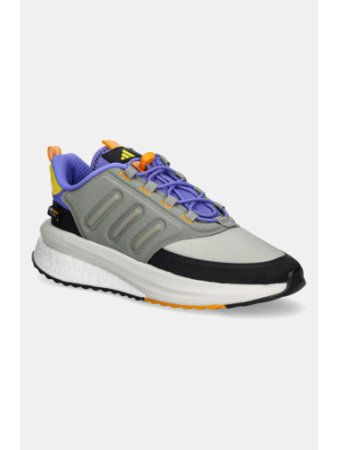 Маратонки adidas X_Plrphase в сиво IE8921