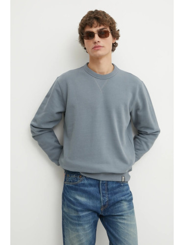 Памучен суичър G-Star в сиво с изчистен дизайн D25527-D395