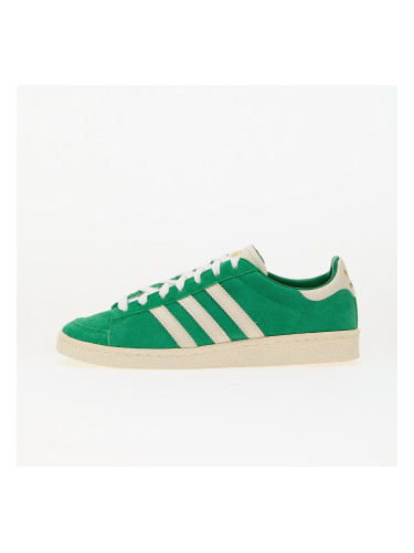 Сникърси adidas Jabbar Lo Supplier Colour/ Cream White/ Gold Met. EUR 44