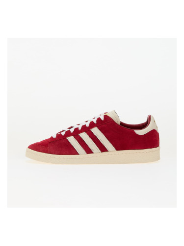 Сникърси adidas Jabbar Lo Team Power Red 2/ Cream White/ Gold Met. EUR 44