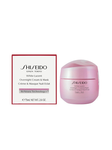 Shiseido White Lucent Overnight Cream & Mask Нощен хидратиращ крем и маска за жени