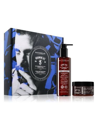 Phytorelax Laboratories Men's Grooming Grooming Kit подаръчен комплект за мъже