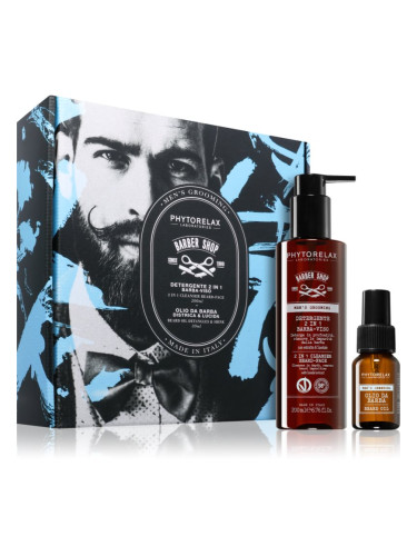 Phytorelax Laboratories Men's Grooming Barber Shop подаръчен комплект за мъже