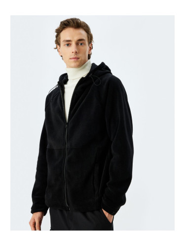 Koton Basic Pocket Hooded Polar Fleece Cardigan with Zippered Stitching Detail