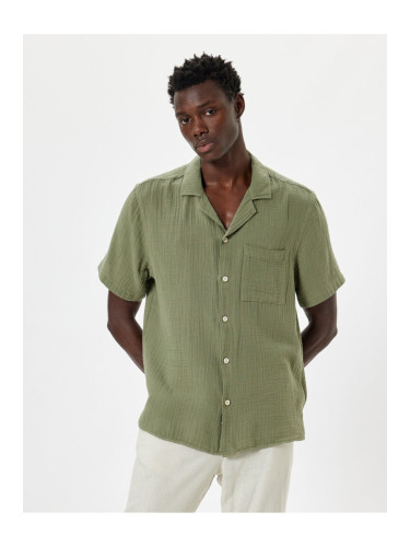 Koton Short Sleeve Shirt Textured Pocket Detail Cotton