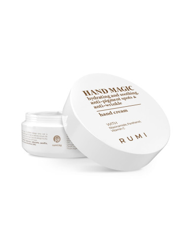 RUMI COSMETICS Hand Magic - Подмладяващ, Успокояващ И Против Тъмни Петна Крем За Ръце Крем за ръце дамски 50ml
