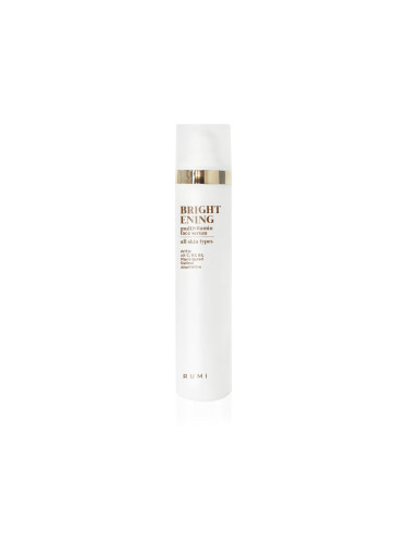 RUMI COSMETICS Brightening Мултивитаминен Серум За Лице Серум дамски 50ml