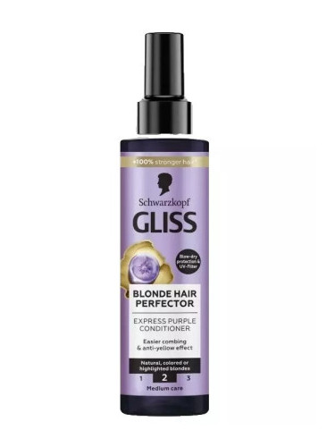 Schwarzkopf Gliss балсам - Blonde Hair Perfector Express Purple Conditioner