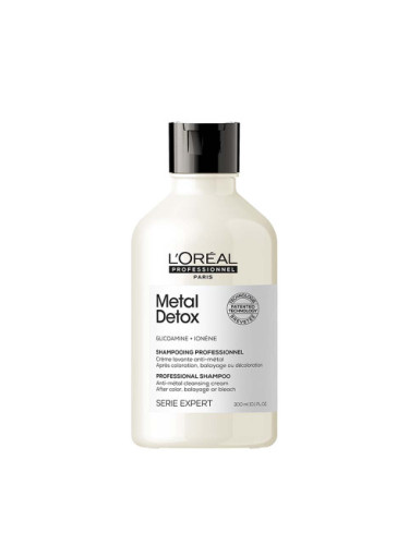 L'Oréal Professionnel Paris шампоан за коса - Serie Expert Metal Detox Shampoo