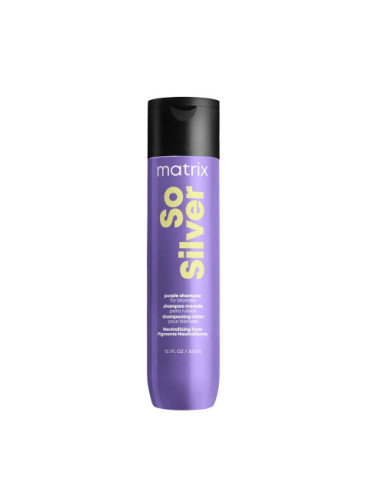 Matrix шампоан - Total Results Color Obessed So Silver Shampoo