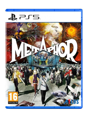 Игра Metaphor: ReFantazio за PlayStation 5