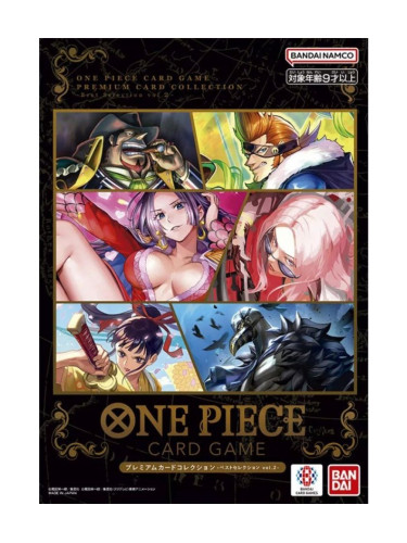  One Piece Card Game: Premium Card Collection - Best Selection Vol.2