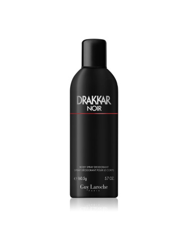 Guy Laroche Drakkar Noir дезодорант в спрей за мъже 200 мл.