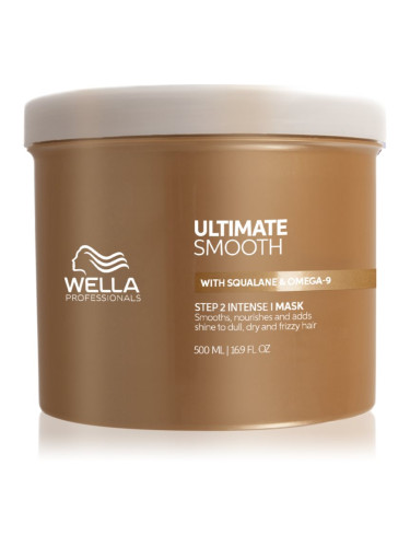 Wella Professionals Ultimate Smooth Mask хидратираща и подхранваща маска За коса 500 мл.