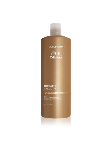 Wella Professionals Ultimate Smooth Conditioner подхранващ балсам за блясък и мекота на косата 1000 мл.