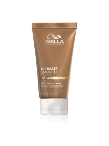 Wella Professionals Ultimate Smooth Mask хидратираща и подхранваща маска За коса 75 мл.