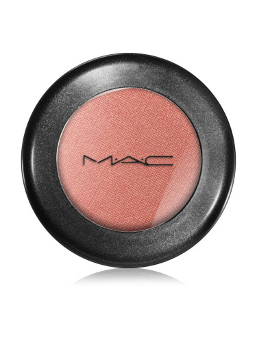 MAC Cosmetics Eye Shadow мини сенки за очи цвят Paradisco 1.5 гр.