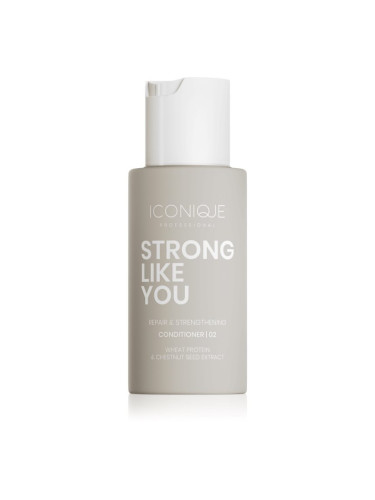 ICONIQUE Professional STRONG LIKE YOU Repair & Strengthening подсилващ балсам за увредена коса 70 мл.