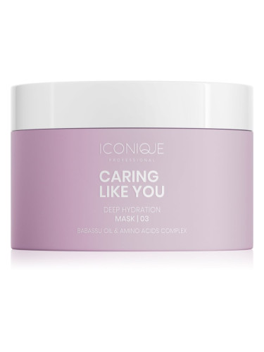 ICONIQUE Professional CARING LIKE YOU Deep Hydration хидратираща в дълбочина маска за суха и увредена коса 200 мл.