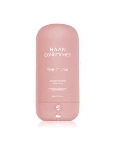 HAAN Conditioner Tales of Lotus хидратиращ балсам за всички видове коса 60 мл.