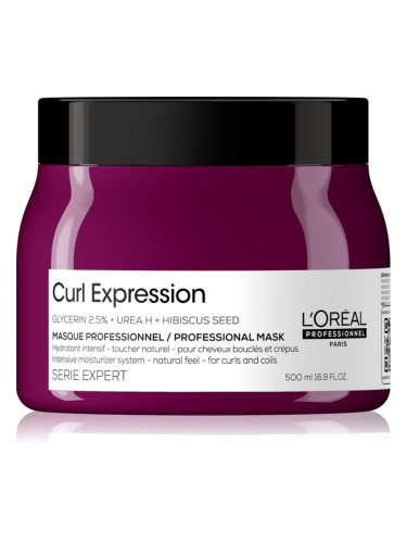 L’Oréal Professionnel Serie Expert Curl Expression интензивна хидратираща маска за чуплива и къдрава коса 500 мл.