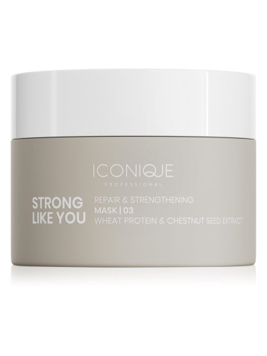 ICONIQUE Professional STRONG LIKE YOU Repair & Strengthening регенерираща маска за увредена коса 50 мл.