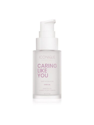 ICONIQUE Professional CARING LIKE YOU Deep Hydration хидратиращо олио за суха и увредена коса 30 мл.