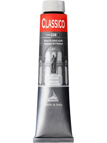 Maimeri Classico Маслена боя Cadmium Red Medium 200 ml 1 бр