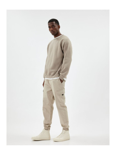 Koton Jogger Pants Cargo Pocket Detailed Lace Waist Cotton