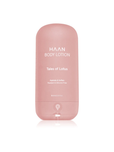 HAAN Body Lotion Tales of Lotus пълнещ се лосион за тяло 60 мл.