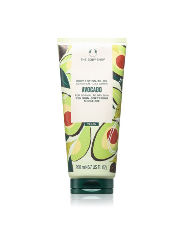 The Body Shop Avocado Body Lotion тоалетно мляко за тяло с авокадо 200 мл.