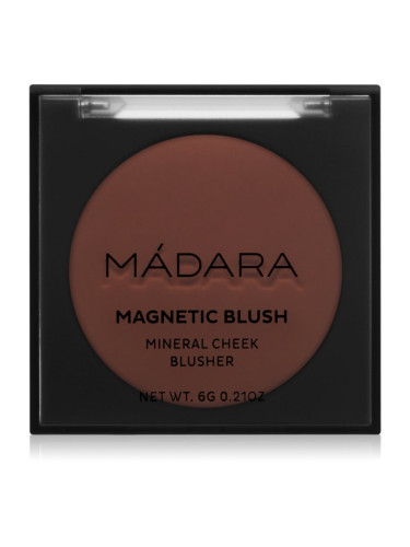 MÁDARA Magnetic Blush руж - пудра цвят Fierce Flame 6 гр.
