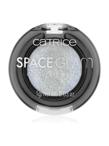 Catrice Space Glam мини сенки за очи цвят 040 Stardust 1 гр.