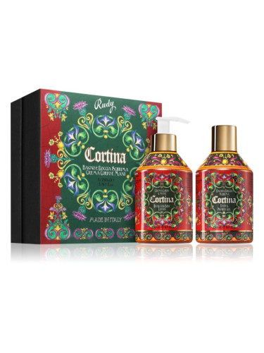 Rudy - Le Maioliche Pantelleria подаръчен комплект за жени