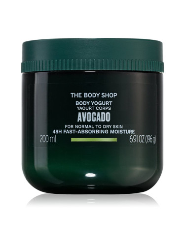 The Body Shop Avocado Body Yogurt йогурт за тяло с авокадо 200 мл.