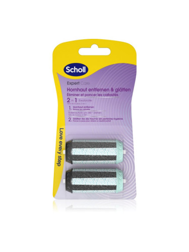 Scholl Expert Care File & Smooth резервни галви за електрическа пила за пети 2 в 1 2 бр.