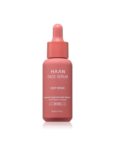 HAAN Face Serum Deep Repair подмладяващ серум за лице за суха кожа 30 мл.