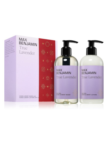 MAX Benjamin True Lavender подаръчен комплект