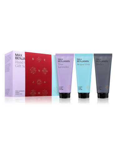 MAX Benjamin Natural Hand Cream Gift Set крем за ръце подаръчен комплект