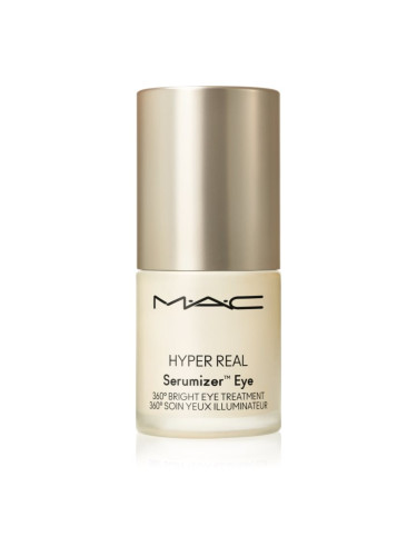 MAC Cosmetics Hyper Real Eye Serumizer серум за намаляване на тъмните кръгове 15 мл.