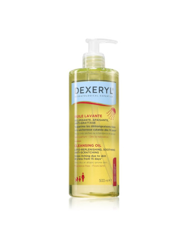 Dexeryl Cleansing oil нежно почистващо олио за много суха чуствителна и атопична кожа 500 мл.