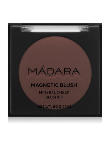 MÁDARA Magnetic Blush руж - пудра цвят Bare Blossom 6 гр.