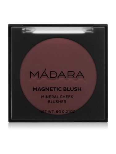 MÁDARA Magnetic Blush руж - пудра цвят Cold Cheeks 6 гр.